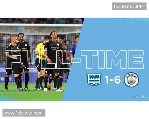 7月24日杰志对阵曼城精彩在线直播全程回顾与赛后分析